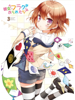 Animation - Kanojo Ga Flag Wo Oraretara 3 (2 Dvd) [Edizione: Giappone]