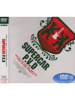 Supper Car - P.V.D. [Edizione: Giappone]