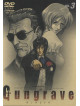 Animation - Gungrave Vol.3 [Edizione: Giappone]