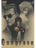 Animation - Gungrave Vol.3 [Edizione: Giappone]
