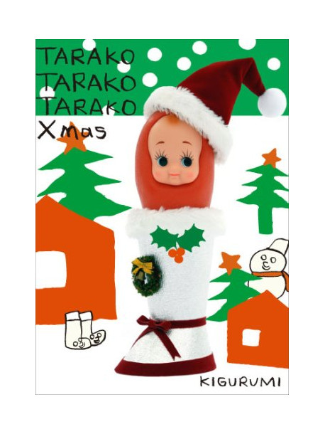 Kigurumi - Tarako Tarako Tarako Tappuri Christ (4 Dvd) [Edizione: Giappone]