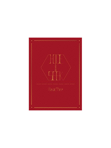Plastic Tree - 15Th KinenHide And Seek-Hide Ver. E And Seek]-Tsuikai Kouen- (2 Dvd) [Edizione: Giappone]