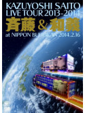 Saito, Kazuyoshi - Live Tour 2013-2014                 'Saito & Kazuyoshi' At Nippon Budoka (2 Dvd) [Edizione: Giappone]