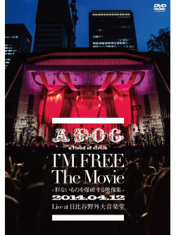 Flood Of Circle - 'I'M Free The Movie-Katachi Nai Mono Wo Bakuha Suru Eizou Shuu-'2014.04. [Edizione: Giappone]