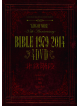 Hijoukaidan - Bible-1979-2014 (4 Dvd) [Edizione: Giappone]