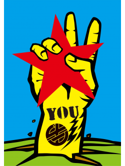 Dohatsuten - Tour 2016 Japanese Chuunentai       Ntai -You.50 Plus Ippon Yacchattayo- (2 Dvd) [Edizione: Giappone]