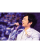 Matsubara, Takeshi - Matsubara Takeshi Concert Tour 2017 In Iwata Shimin Bunka Kaikan [Edizione: Giappone]
