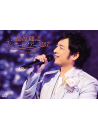 Matsubara, Takeshi - Matsubara Takeshi Concert Tour 2017 In Iwata Shimin Bunka Kaikan [Edizione: Giappone]