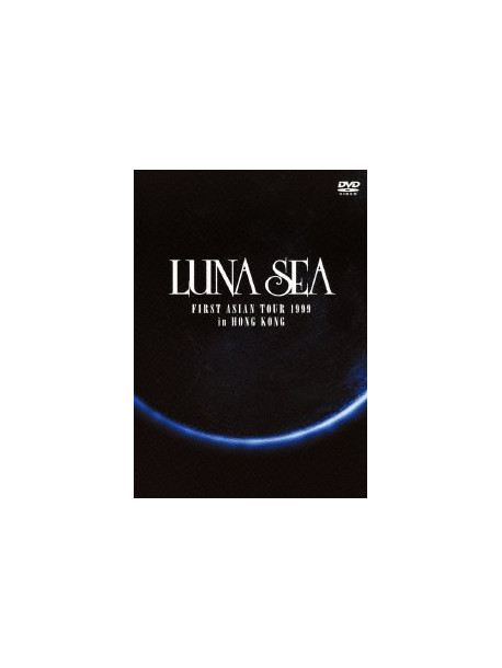 Luna Sea - First Asian Tour 1999 In Hong Kong/Concert Tour 2000 Brand New Chaos Act (2 Dvd) [Edizione: Giappone]