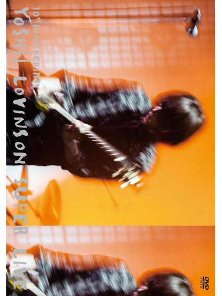 Yoshii Kazuya - 10Th Anniversaly Yoshii Lovinson Super Live (4 Dvd) [Edizione: Giappone]