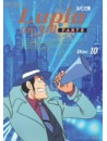 Monkey Punch - Lupin The 3Rd Part3 Disc 10 [Edizione: Giappone]