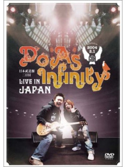 Do As Infinity - Live In Japan [Edizione: Giappone]