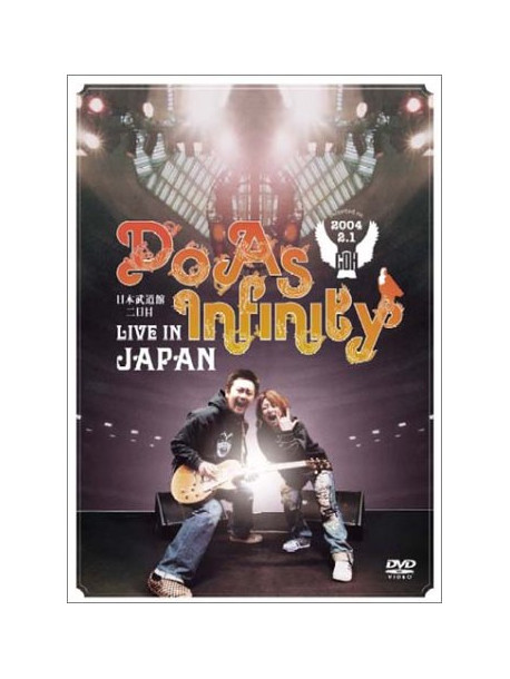 Do As Infinity - Live In Japan [Edizione: Giappone]