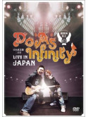 Do As Infinity - Live In Japan [Edizione: Giappone]