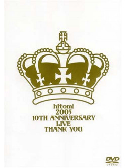 Hitomi - Untitled [Edizione: Giappone]