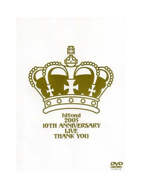 Hitomi - Untitled [Edizione: Giappone]