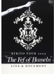 Kirito - Kirito Tour 2005 'The Fef Of Hameln' (2 Dvd) [Edizione: Giappone]