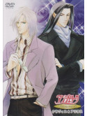Animation - Angelik Twin Collection [Edizione: Giappone]
