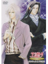 Animation - Angelik Twin Collection [Edizione: Giappone]