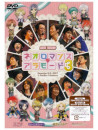 Various - Live Video Neoromance Alamode 3 [Edizione: Giappone]