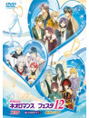 Aniamtion - Live Video Neoromance Festa 12 (2 Dvd) [Edizione: Giappone]