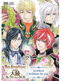 Various - Neo Angelique Tairiku Saiten & Saijitsu Dvd+Cd Box (5 Dvd) [Edizione: Giappone]