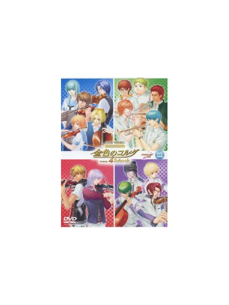 Various - Live Video Neoromance Festa La Corda D'Oro Featuring  4 Schools (4 Dvd) [Edizione: Giappone]