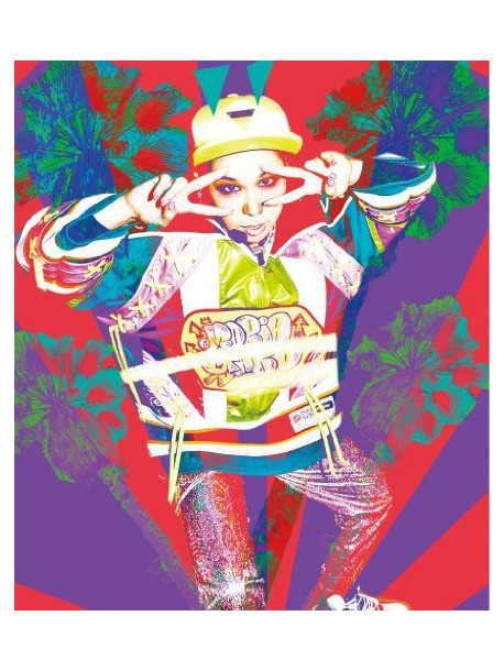 Ai - Moriagacchaimashita In Budokan [Edizione: Giappone]