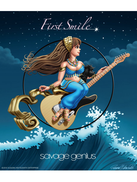 Savage Genius - First Smile [Edizione: Giappone]