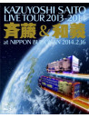 Saito, Kazuyoshi - Live Tour 2013-2014                 Saito & Kazuyoshi At Nippon Budoka [Edizione: Giappone]
