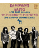 Saito, Kazuyoshi - Kazuyoshi Saito Live Tour 2015-2016 Kaze No Hate Made Live At Nippon B [Edizione: Giappone]