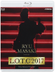 Ryu Masaki - Ryu Masaki Concert [L.O.T.C 2017] [Edizione: Giappone]