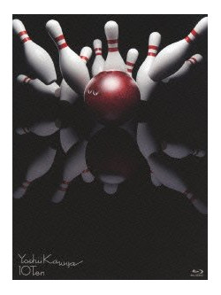 Yoshii Kazuya - 10 Ten (5 Blu-Ray) [Edizione: Giappone]