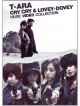 T-Ara - Cry Cry & Lovey-Dovey Music Video Collection [Edizione: Giappone]