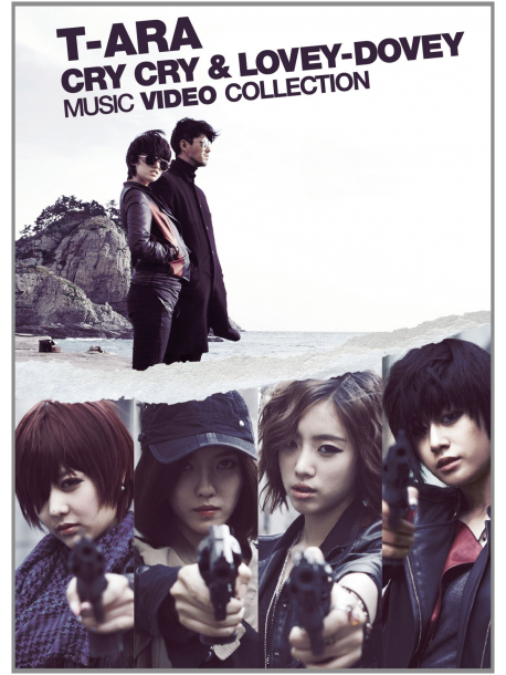 T-Ara - Cry Cry & Lovey-Dovey Music Video Collection [Edizione: Giappone]