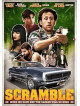 Scramble [Edizione: Regno Unito]