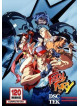 Fatal Fury Complete Ova Series [Edizione: Stati Uniti]
