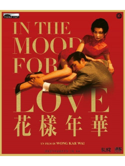 In The Mood For Love