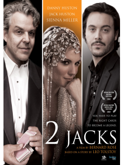 2 Jacks [Edizione: Stati Uniti]