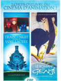 Le Roman De Genji/Tarin De Nuit Dans La Voie Lactee (2 Dvd) [Edizione: Francia]