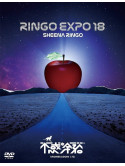 Shena, Ringo - (Nama)Ringo Haku'18 -Fuwaku No Yoyuu- [Edizione: Giappone]