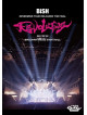 Bish - Bish Nevermind Tour Reloaded The Final 'Revolutions' [Edizione: Giappone]