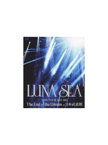 Luna Sea - Luna Sea Live Tour 2012-2013 The End Of The Dream At Nippon Budokan [Edizione: Giappone]
