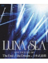 Luna Sea - Luna Sea Live Tour 2012-2013 The End Of The Dream At Nippon Budokan [Edizione: Giappone]