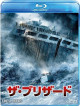 Craig Cillespie - The Finest Hours [Edizione: Giappone]