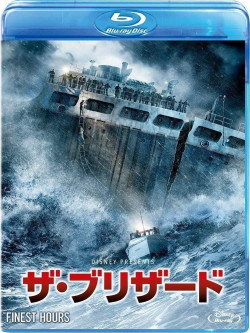 Craig Cillespie - The Finest Hours [Edizione: Giappone]