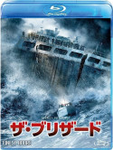 Craig Cillespie - The Finest Hours [Edizione: Giappone]