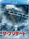 Craig Cillespie - The Finest Hours [Edizione: Giappone]