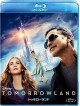 Brad Bird - Tomorrowland [Edizione: Giappone]