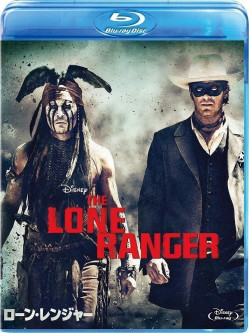 Gore Verbinski - The Lone Ranger [Edizione: Giappone]